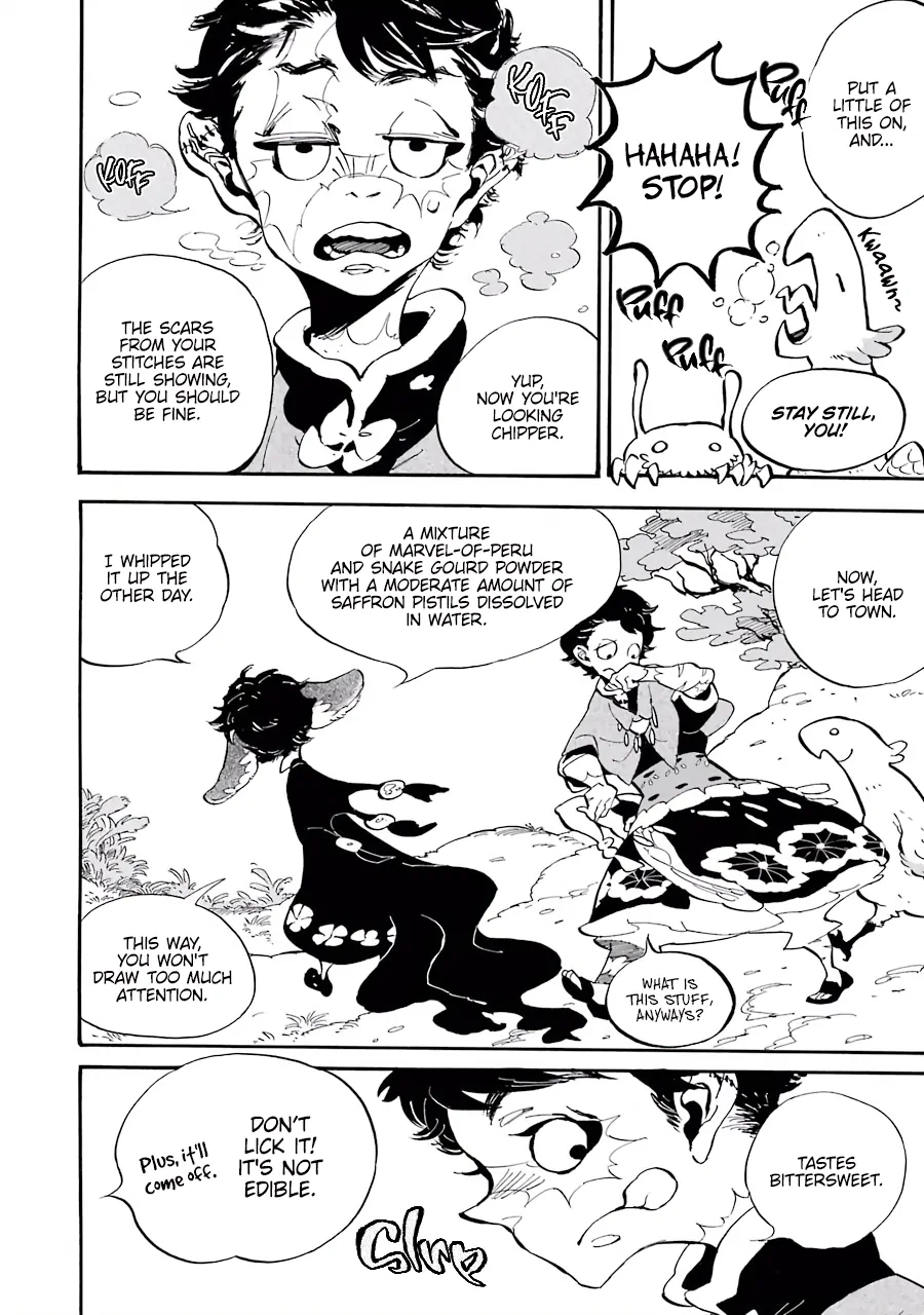 Einstein no Kaibutsu Chapter 5 page 13 - 