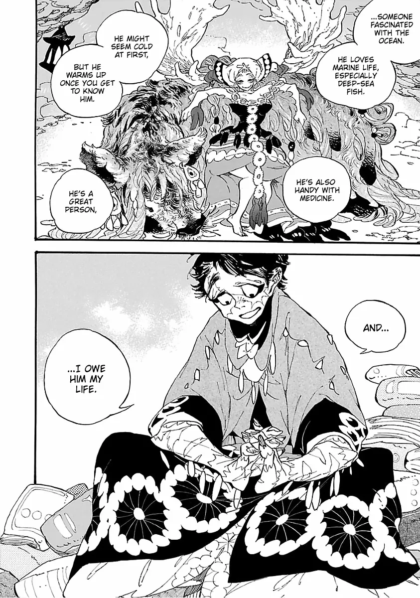 Einstein no Kaibutsu Chapter 7 page 22 - 