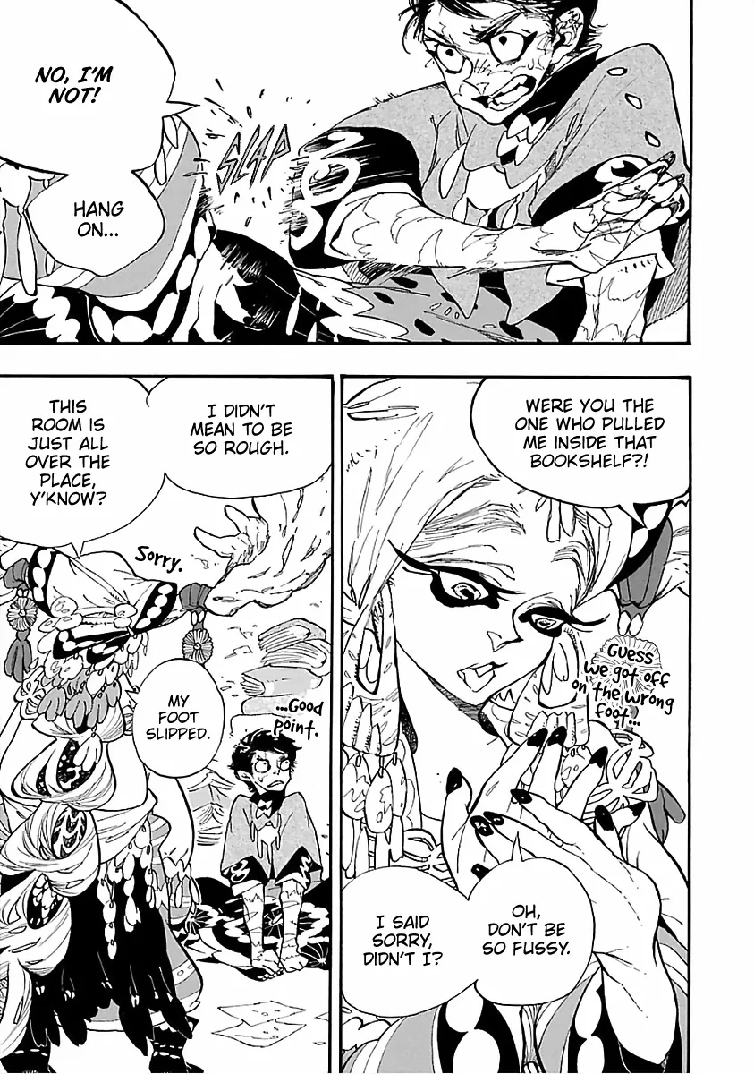 Einstein no Kaibutsu Chapter 7 page 7 - 