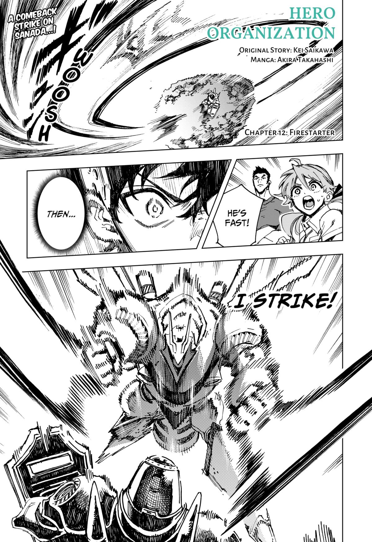 Eiyuu Kikan Chapter 12 page 1 - 