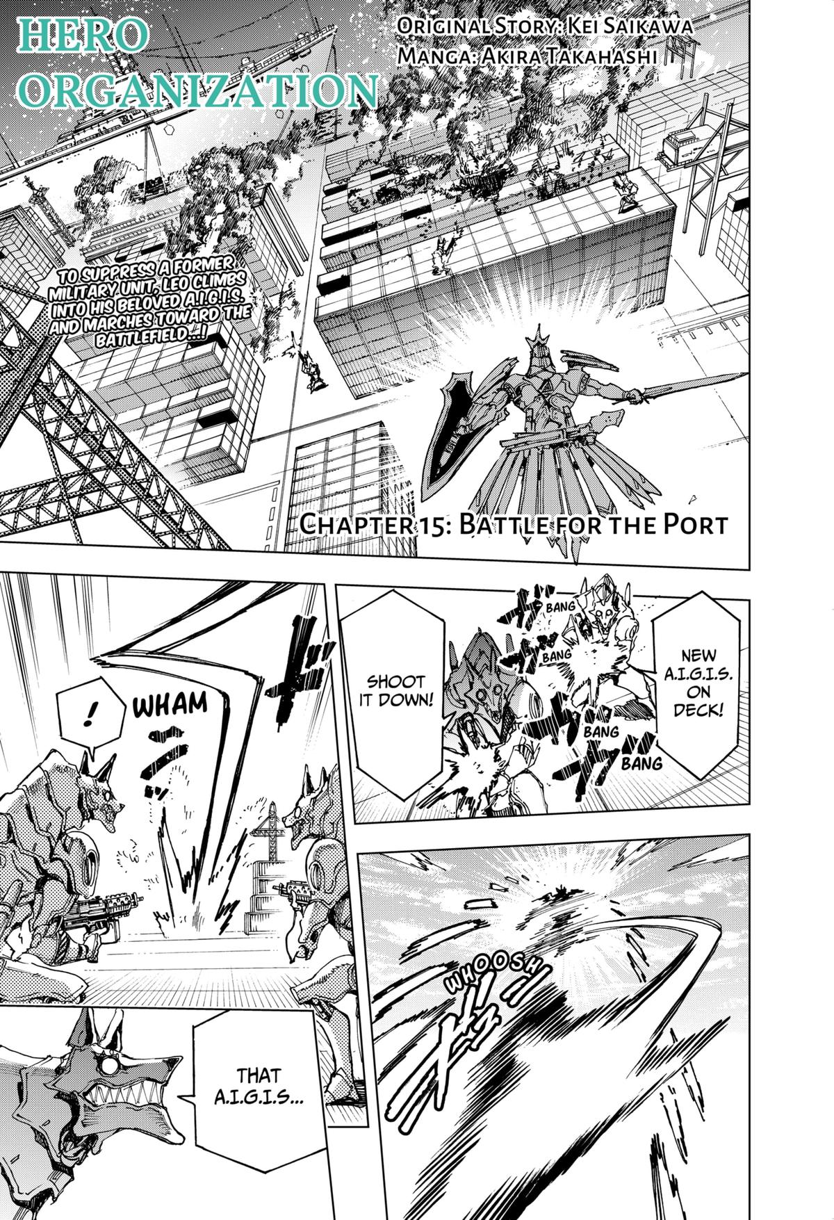 Eiyuu Kikan Chapter 15 page 1 - 