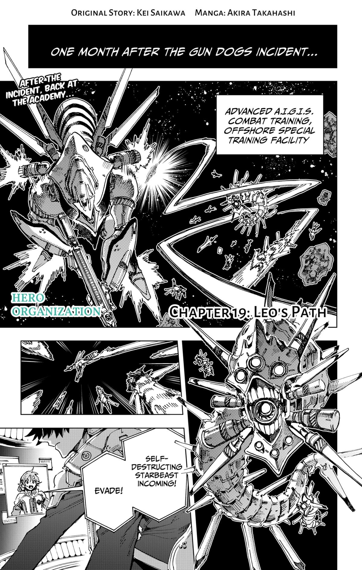 Eiyuu Kikan Chapter 19 page 1 - 