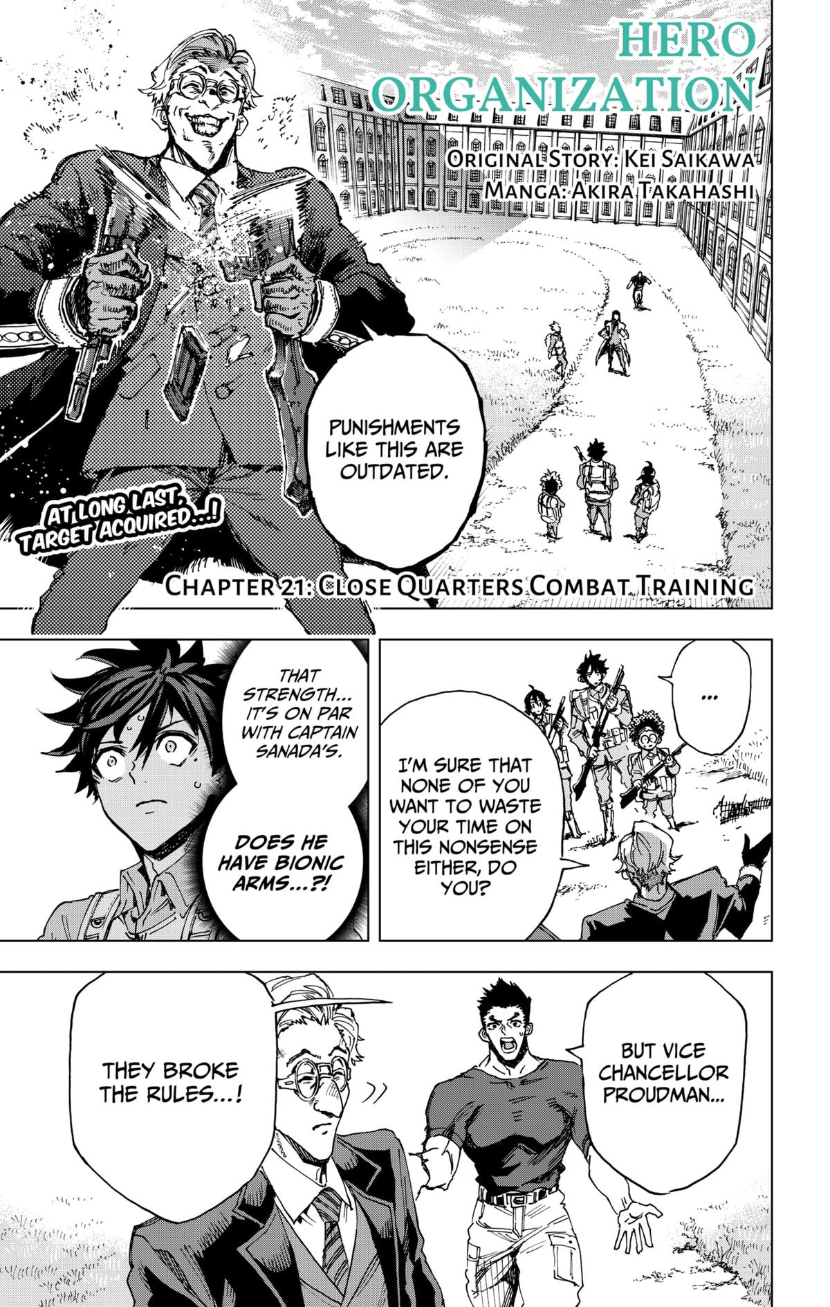 Eiyuu Kikan Chapter 21 page 1 - 