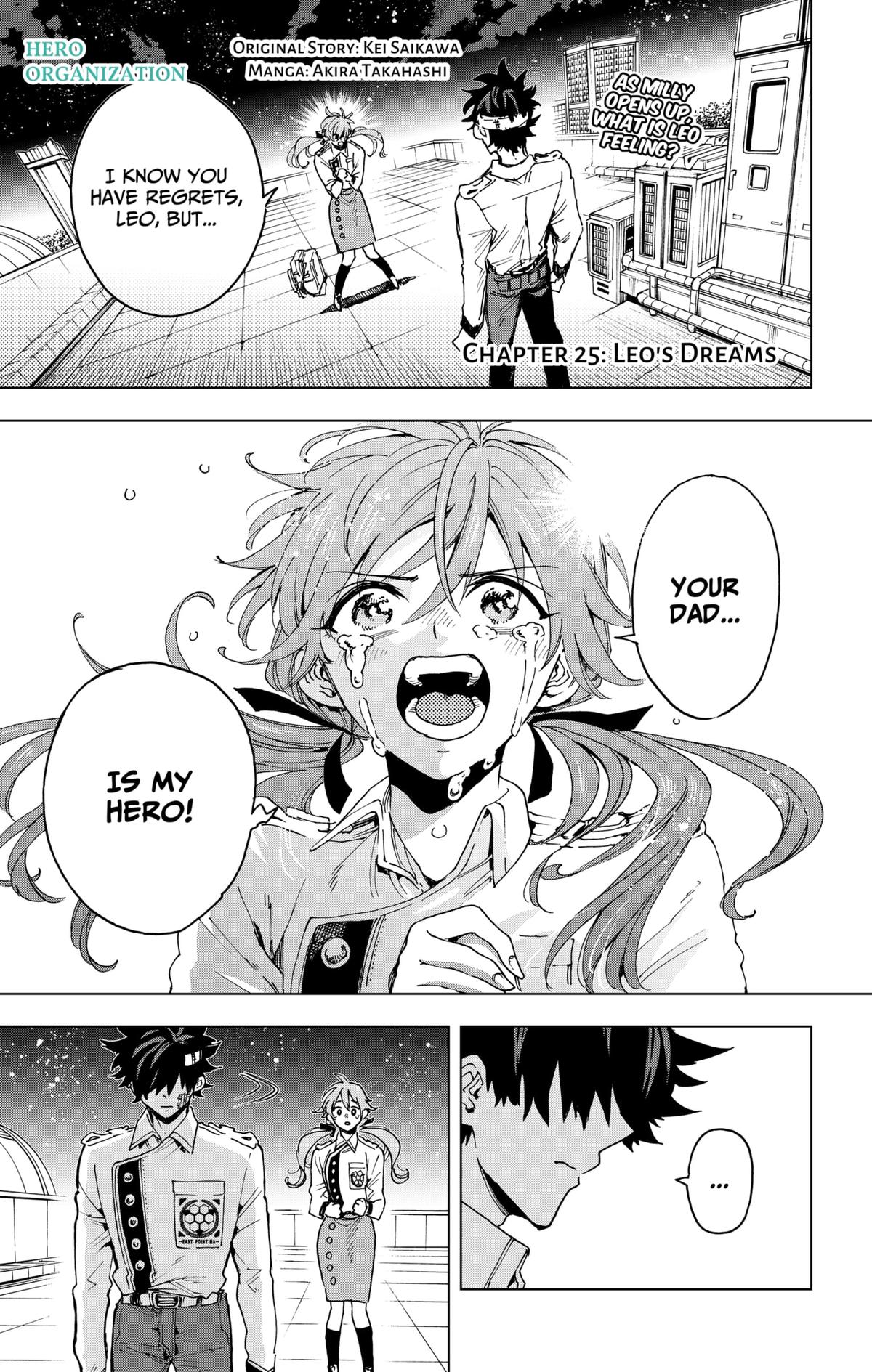 Eiyuu Kikan Chapter 25 page 1 - 