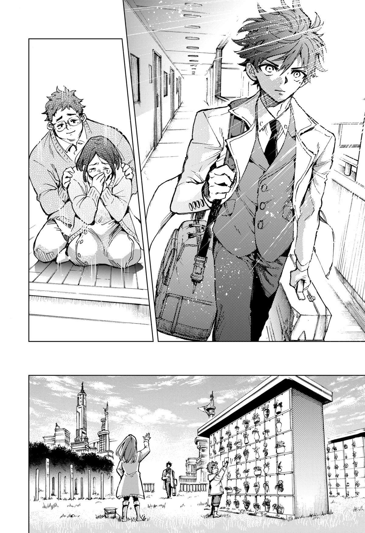Eiyuu Kikan Chapter 3 page 14 - 