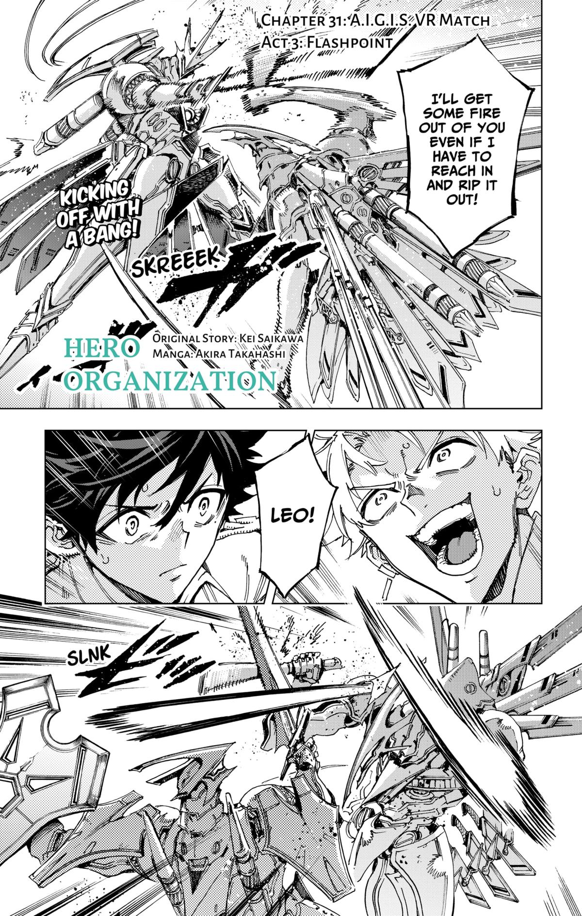 Eiyuu Kikan Chapter 31 page 1 - 