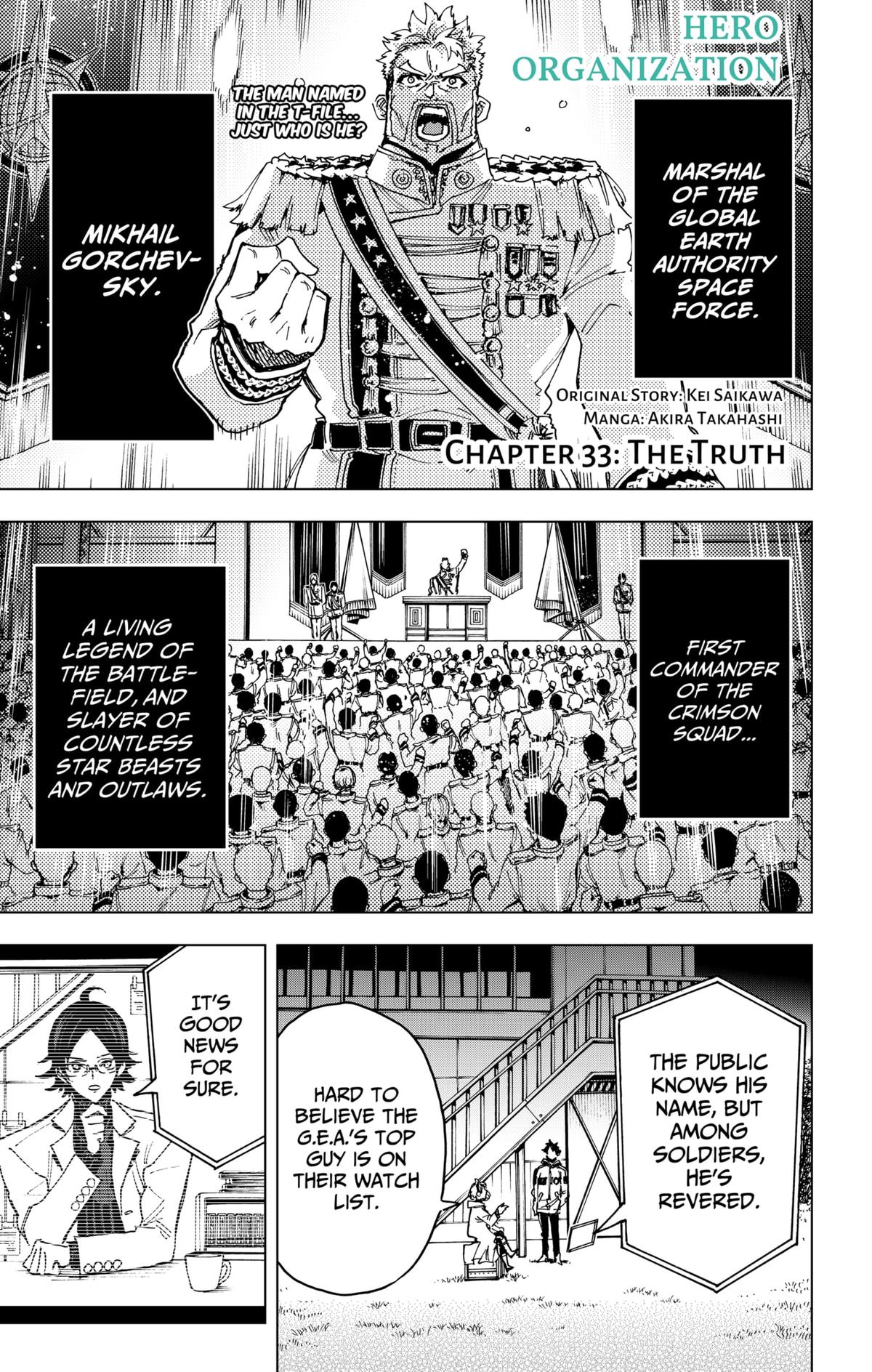 Eiyuu Kikan Chapter 33 page 1 - 