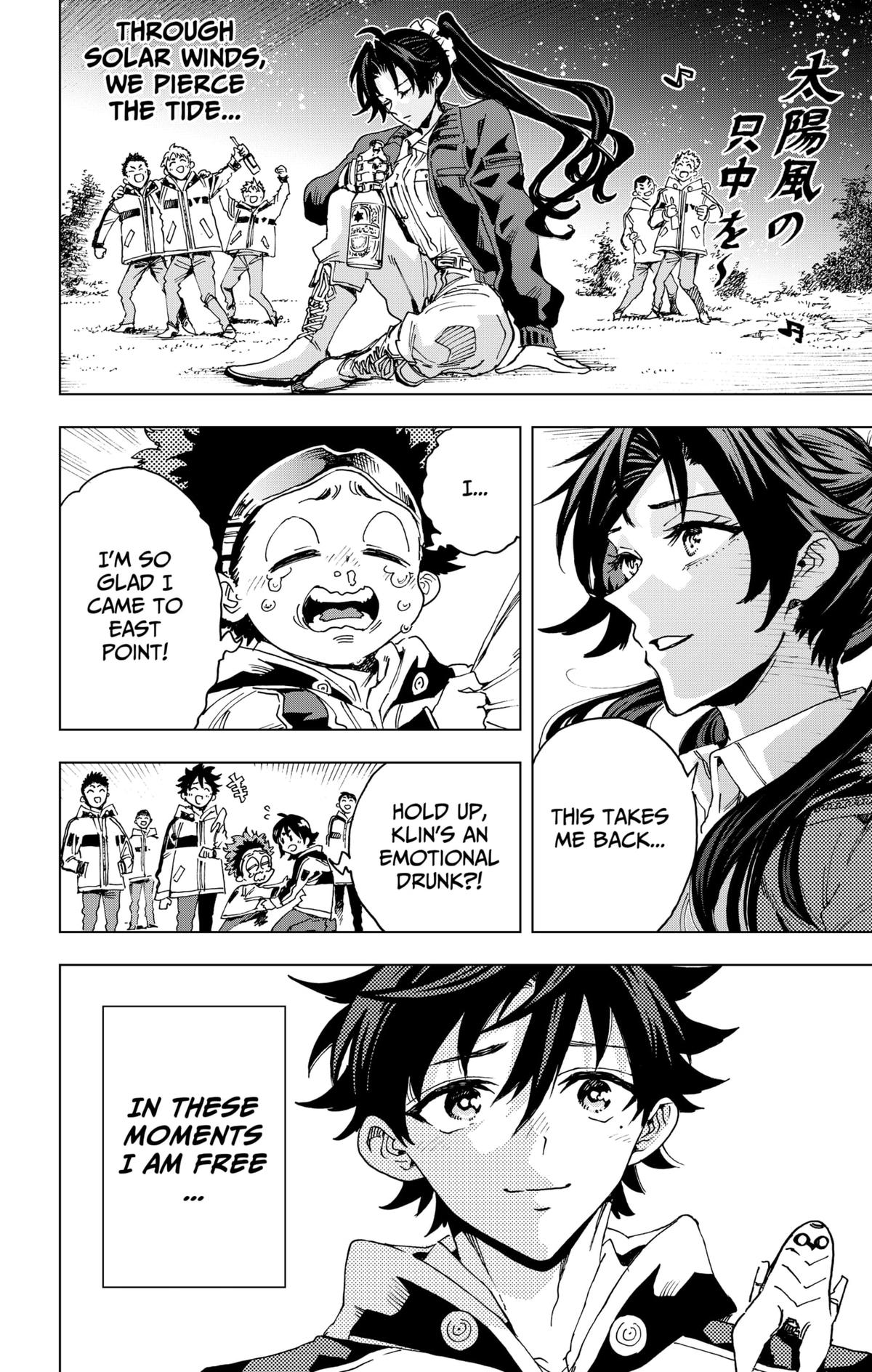 Eiyuu Kikan Chapter 34 page 16 - 