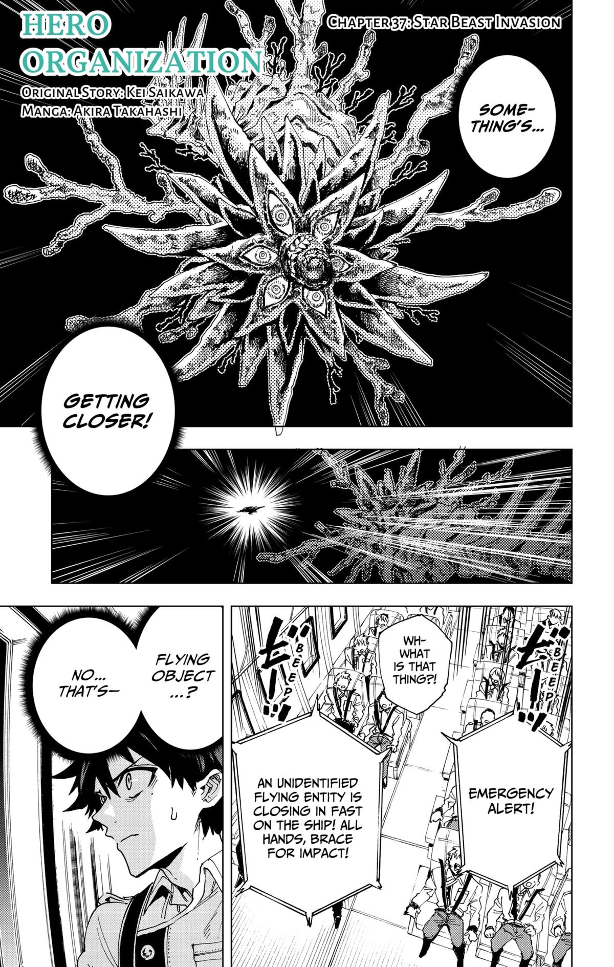 Eiyuu Kikan Chapter 37 page 1 - 