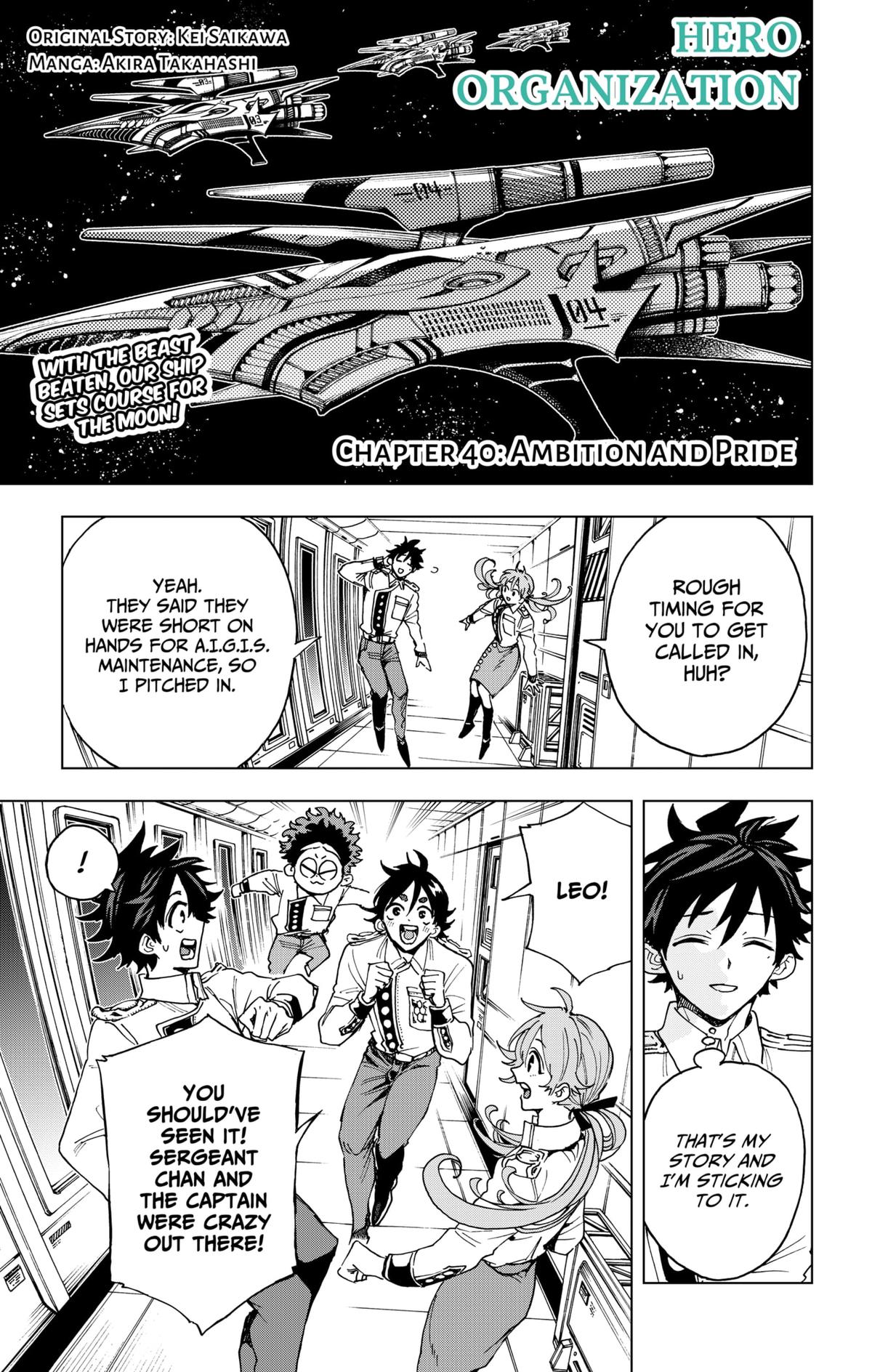 Eiyuu Kikan Chapter 40 page 1 - 