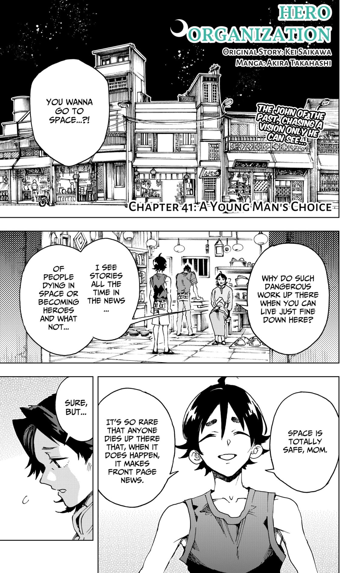 Eiyuu Kikan Chapter 41 page 1 - 
