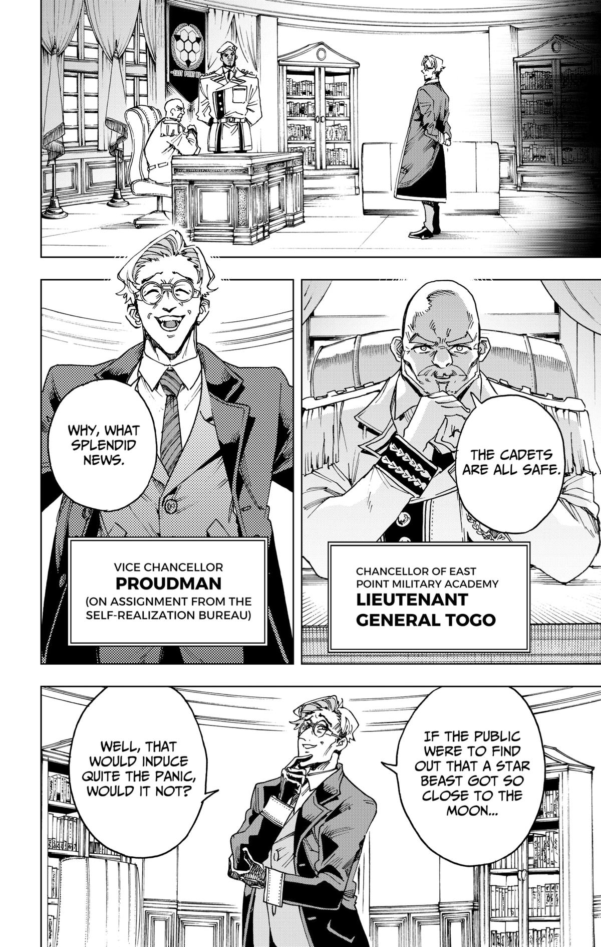 Eiyuu Kikan Chapter 42 page 7 - 
