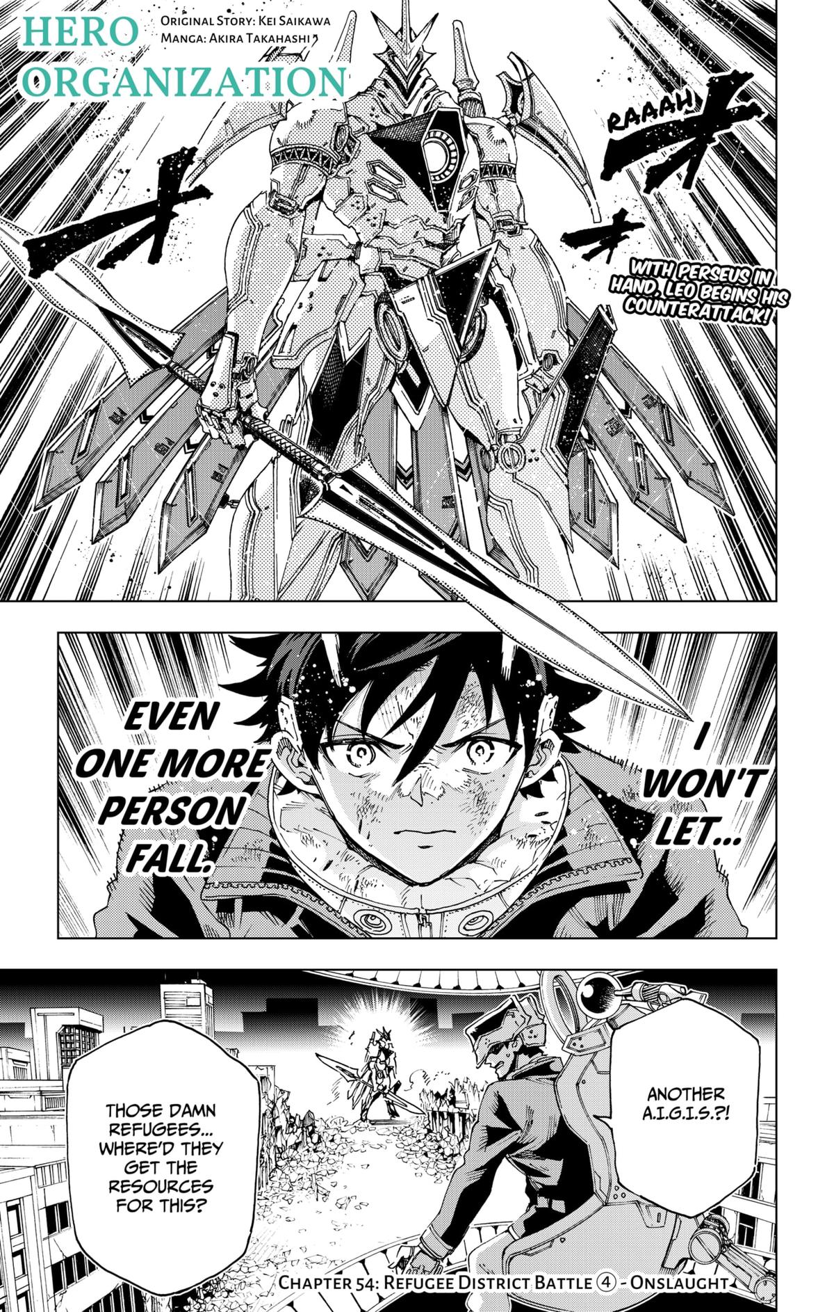Eiyuu Kikan Chapter 54 page 1 - 