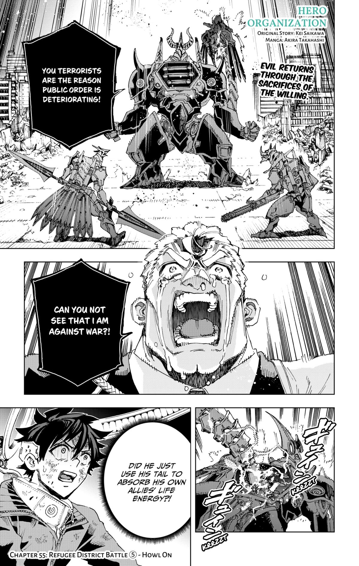 Eiyuu Kikan Chapter 55 page 1 - 