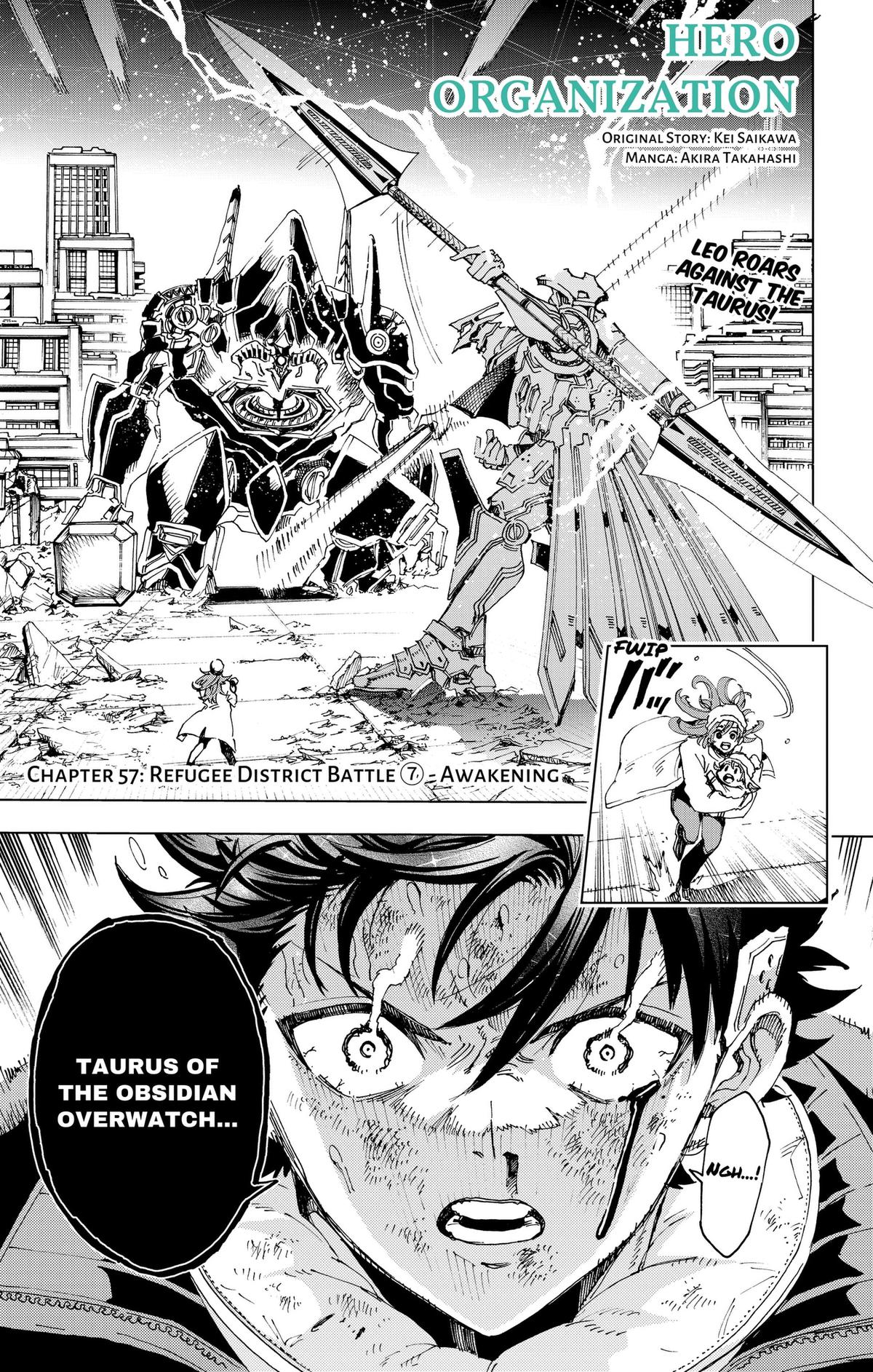 Eiyuu Kikan Chapter 57 page 1 - 