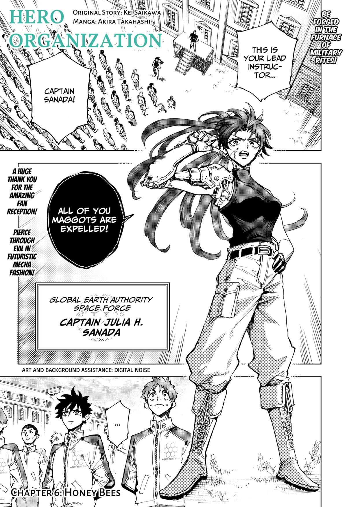 Eiyuu Kikan Chapter 6 page 1 - 