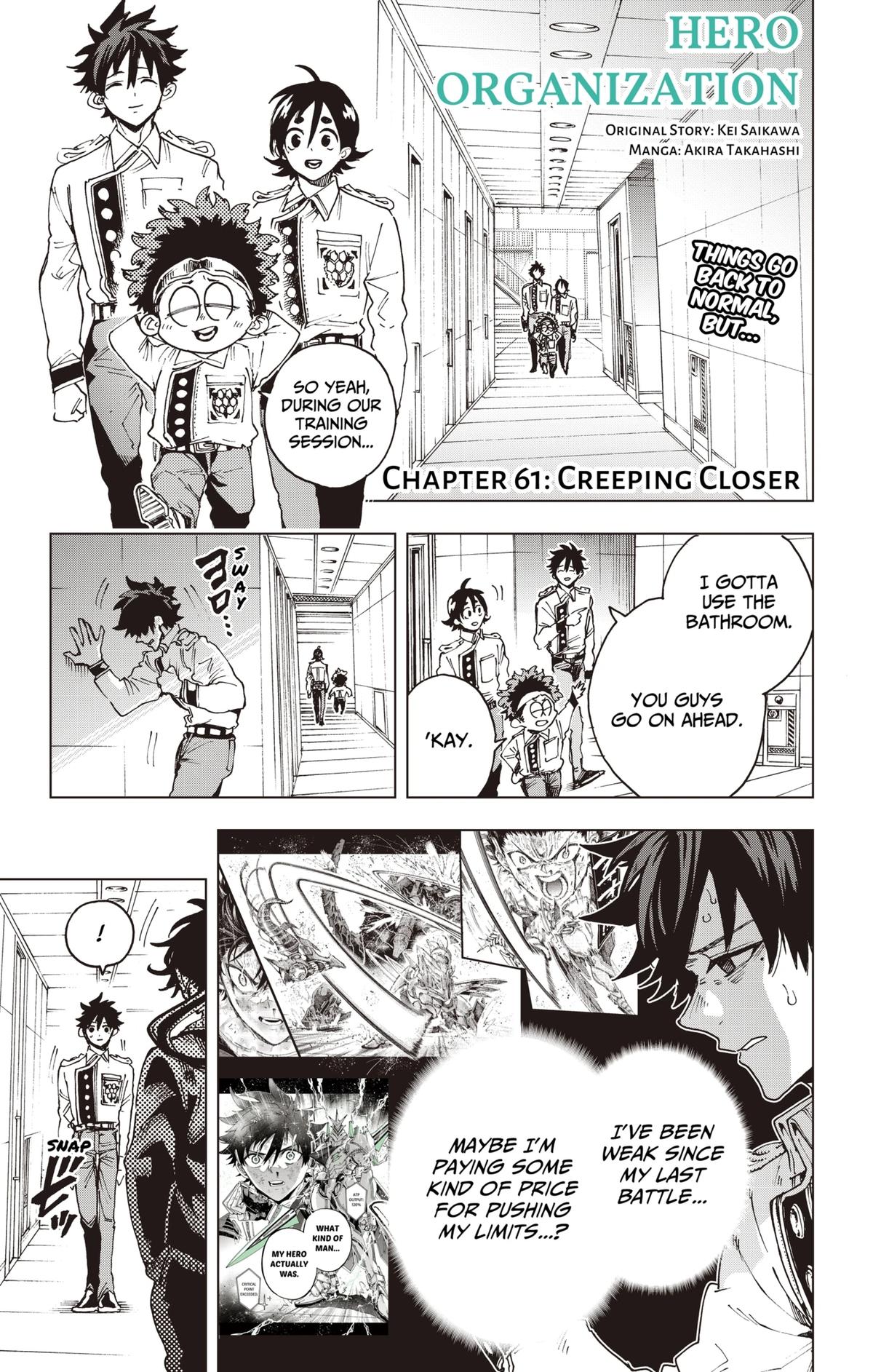 Eiyuu Kikan Chapter 61 page 1 - 