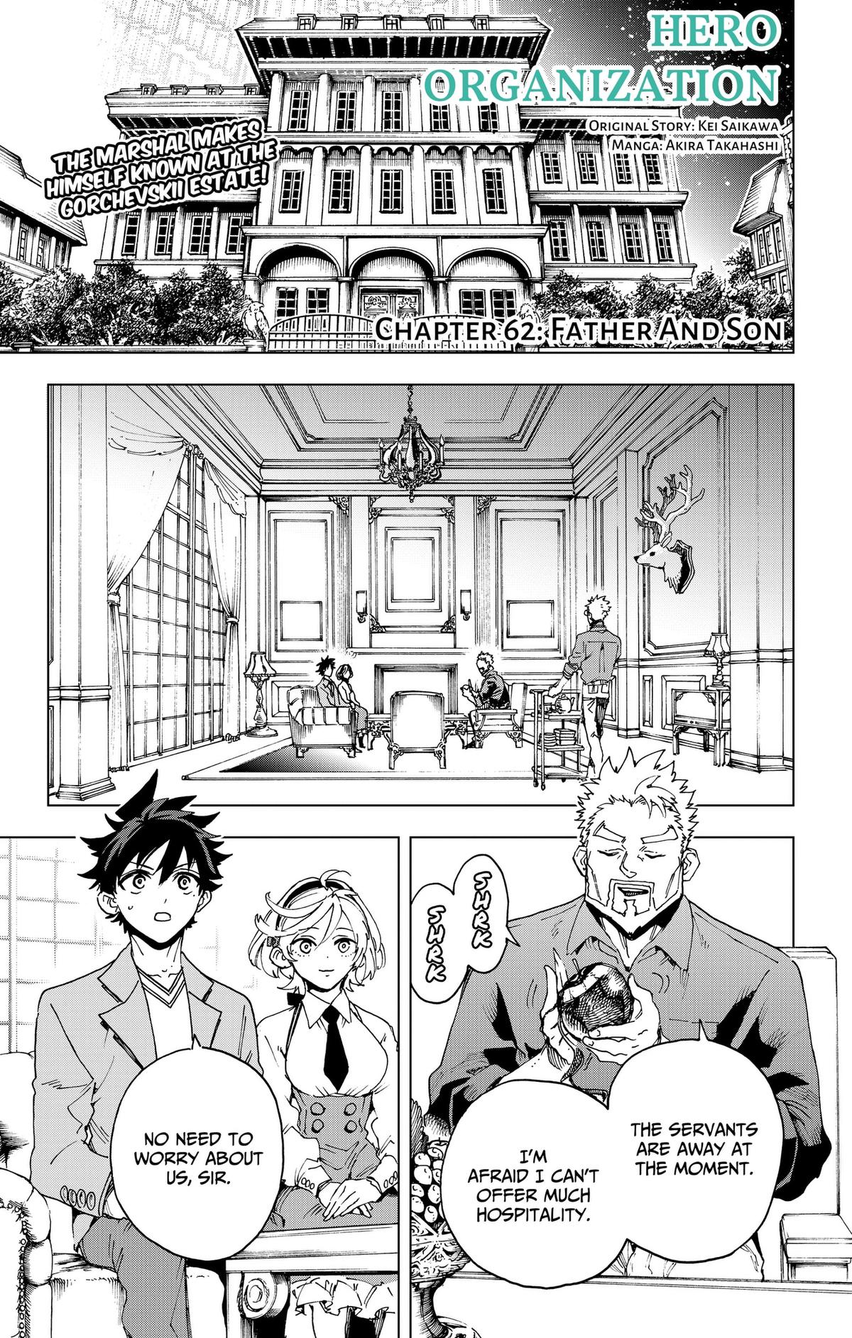Eiyuu Kikan Chapter 62 page 1 - 