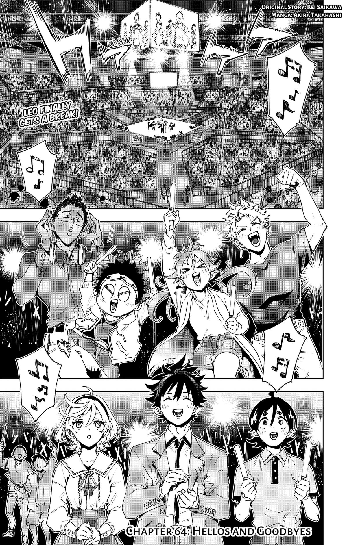 Eiyuu Kikan Chapter 64 page 1 - 