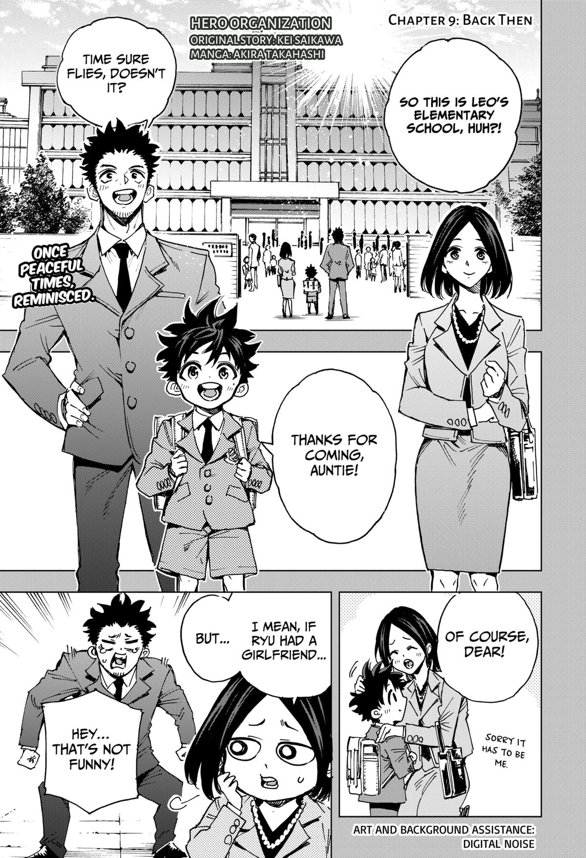 Eiyuu Kikan Chapter 9 page 1 - 