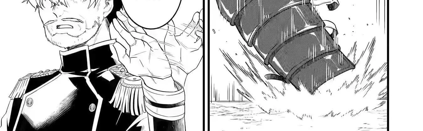 Eiyuu to Kenja no Tensei Kon Chapter 1.1 page 30 - 