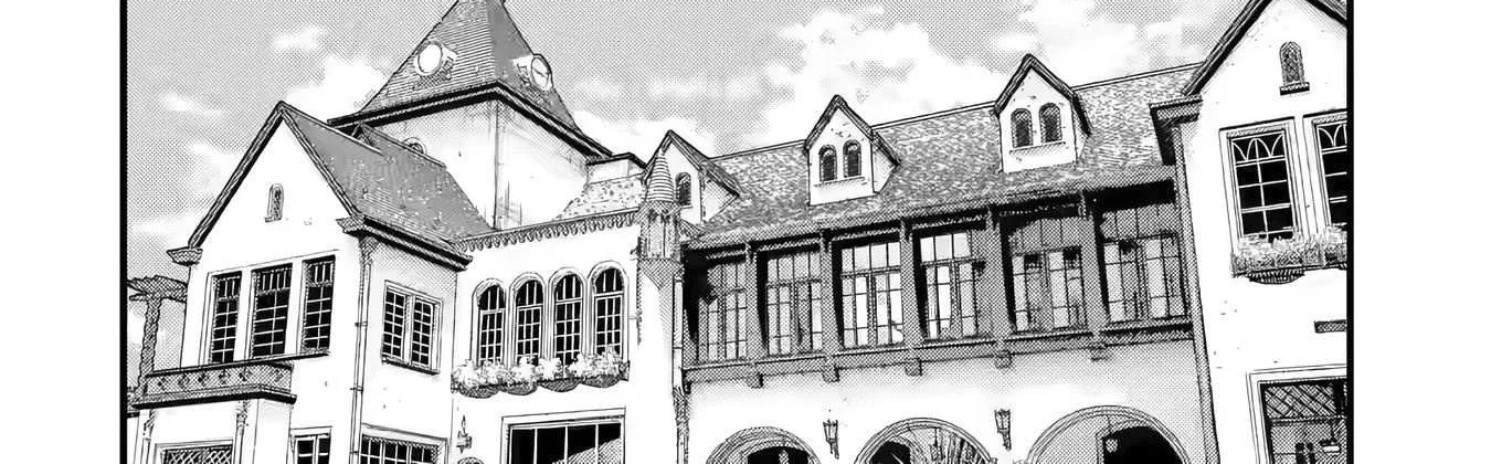 Eiyuu to Kenja no Tensei Kon Chapter 1.2 page 11 - 