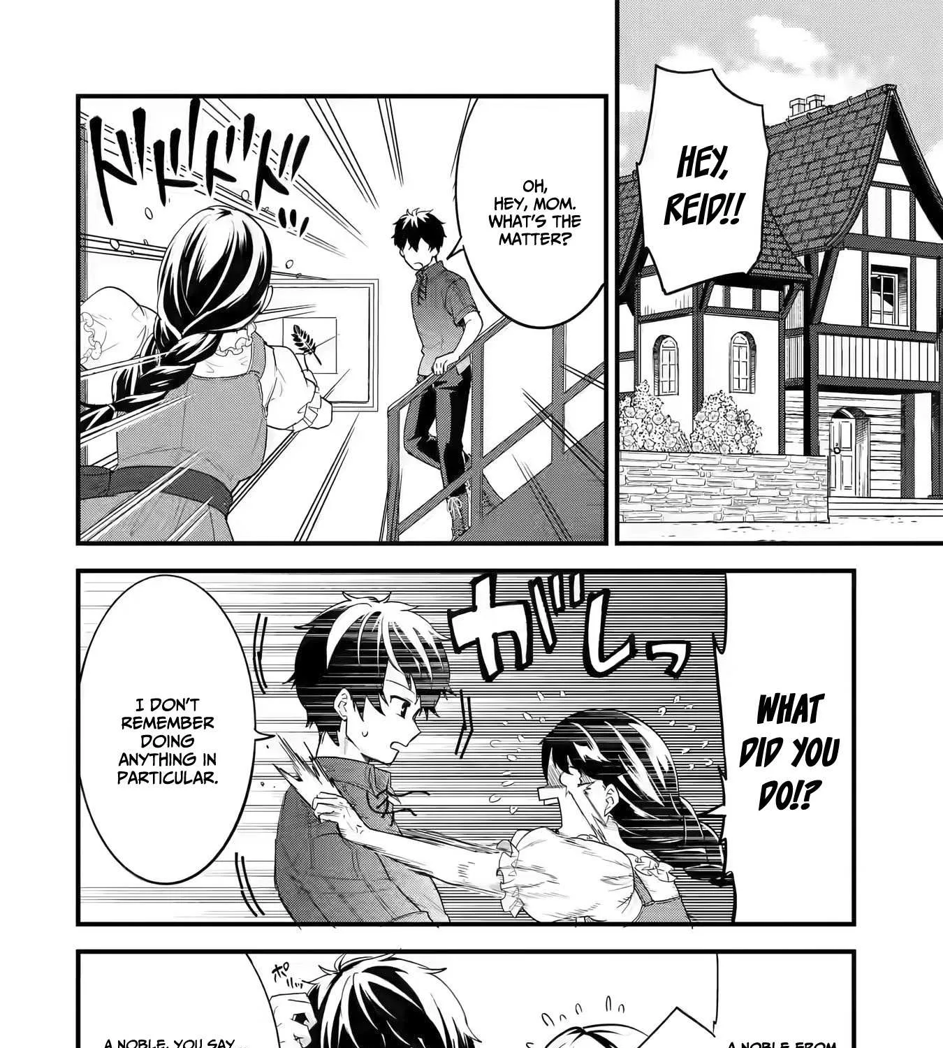 Eiyuu to Kenja no Tensei Kon Chapter 1.2 page 14 - 