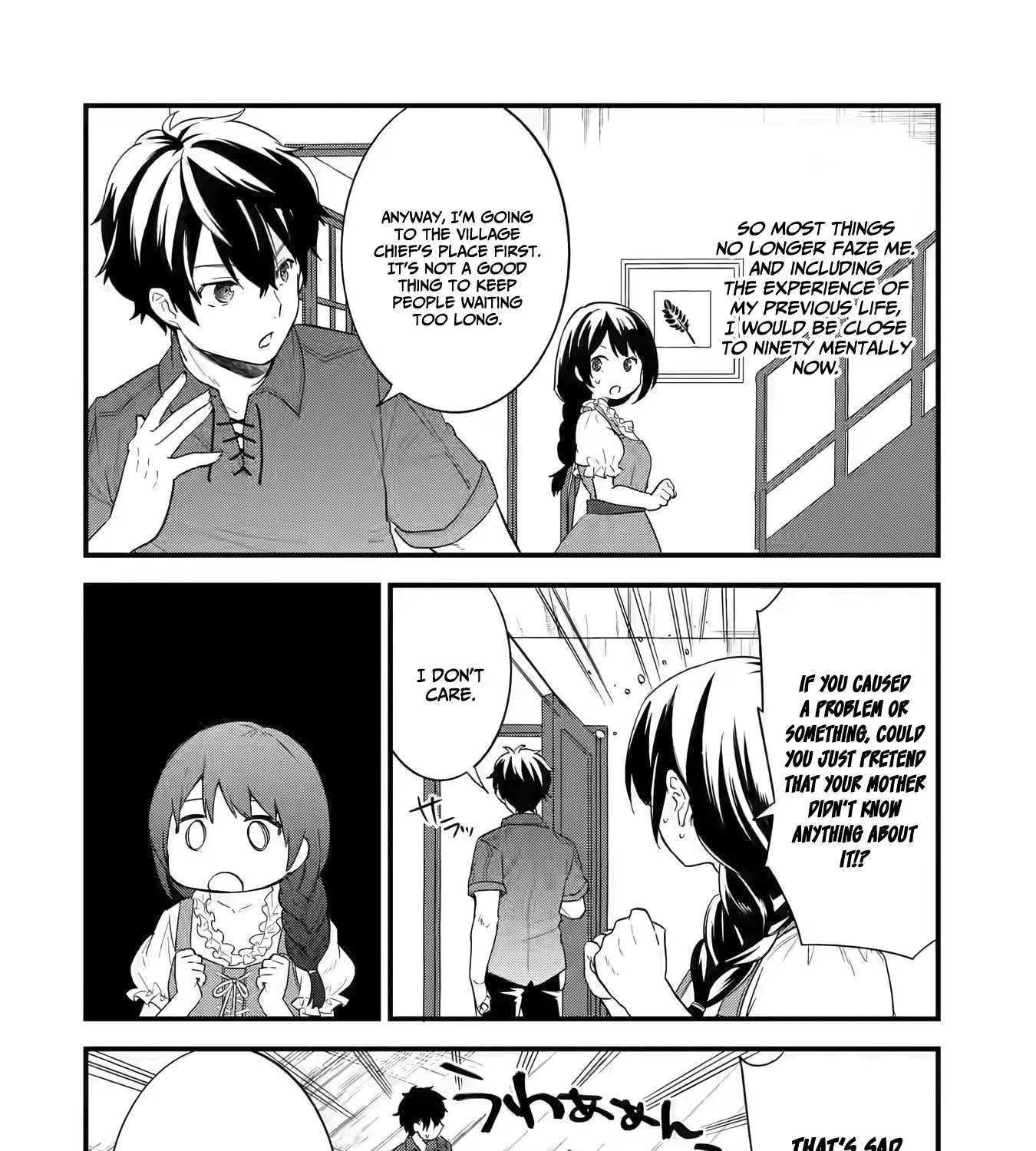 Eiyuu to Kenja no Tensei Kon Chapter 1.2 page 18 - 
