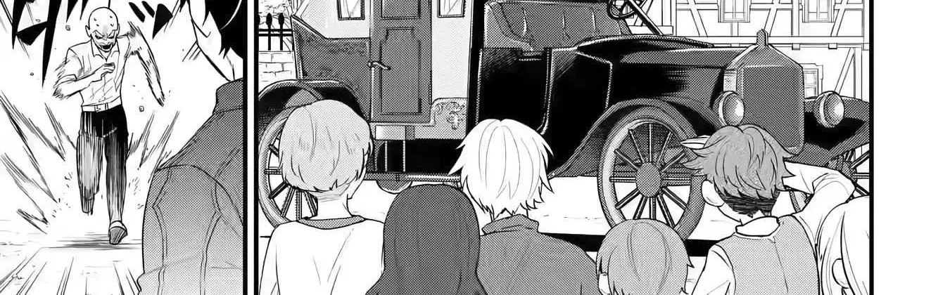 Eiyuu to Kenja no Tensei Kon Chapter 1.2 page 21 - 