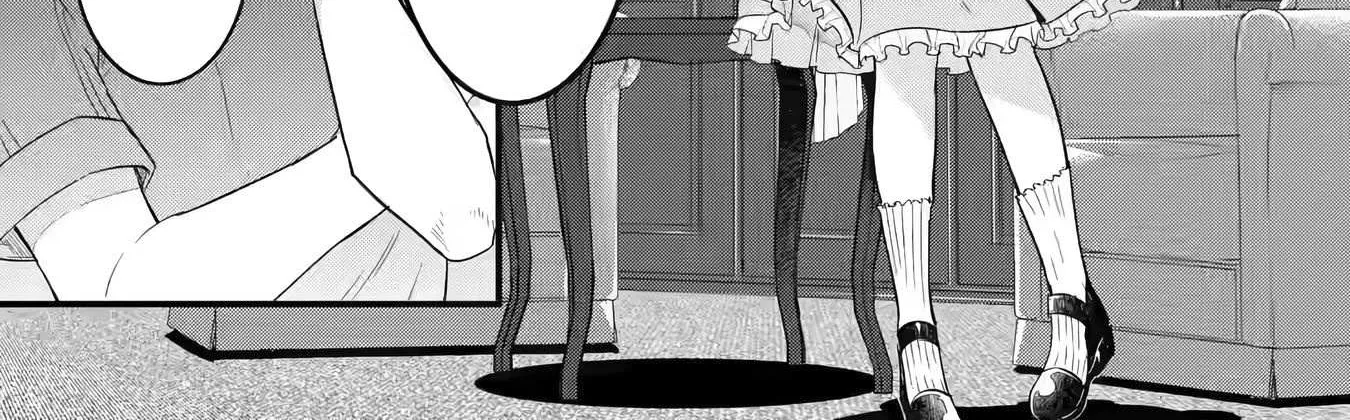 Eiyuu to Kenja no Tensei Kon Chapter 1.2 page 35 - 