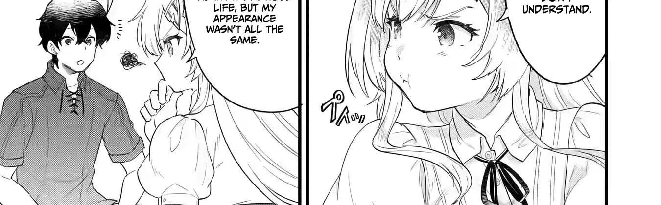 Eiyuu to Kenja no Tensei Kon Chapter 1.2 page 55 - 
