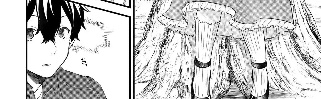 Eiyuu to Kenja no Tensei Kon Chapter 1.2 page 57 - 