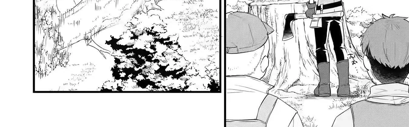 Eiyuu to Kenja no Tensei Kon Chapter 1.2 page 7 - 