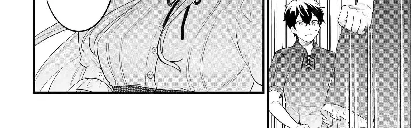 Eiyuu to Kenja no Tensei Kon Chapter 1.2 page 61 - 