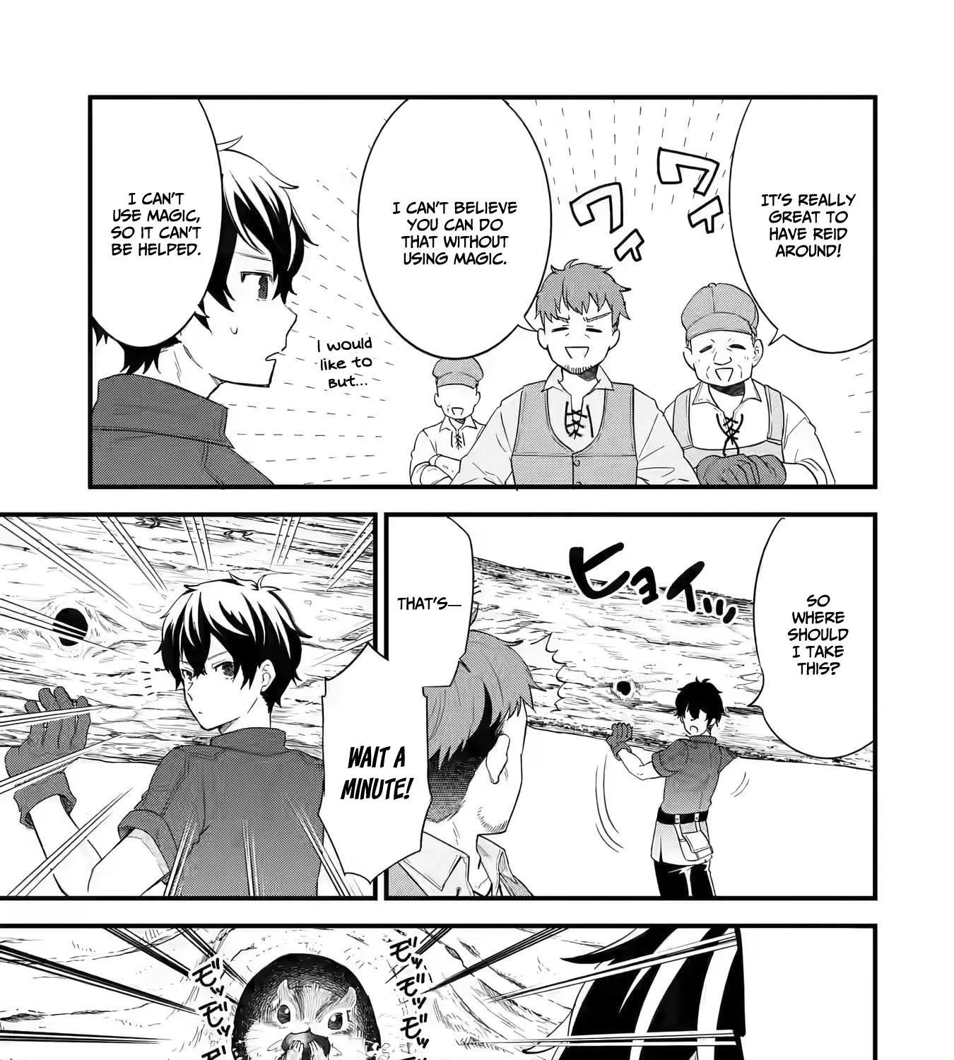 Eiyuu to Kenja no Tensei Kon Chapter 1.2 page 8 - 
