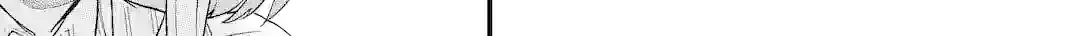 Eiyuu to Kenja no Tensei Kon Chapter 1.3 page 4 - 