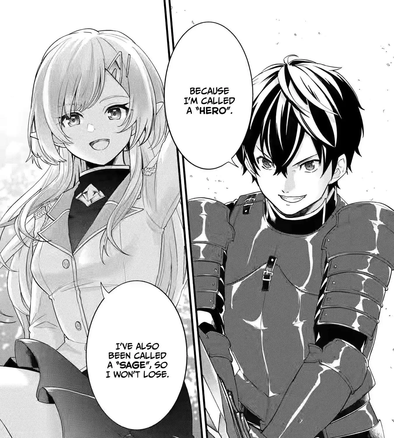 Eiyuu to Kenja no Tensei Kon Chapter 1 page 17 - 