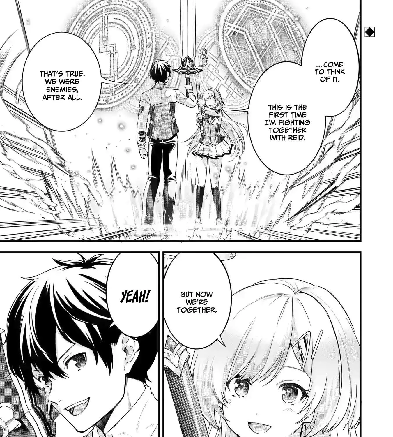 Eiyuu to Kenja no Tensei Kon Chapter 1 page 3 - 