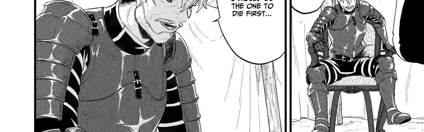 Eiyuu to Kenja no Tensei Kon Chapter 1 page 24 - 