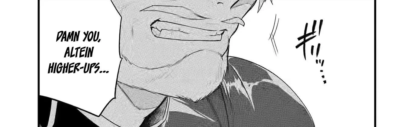 Eiyuu to Kenja no Tensei Kon Chapter 1 page 26 - 