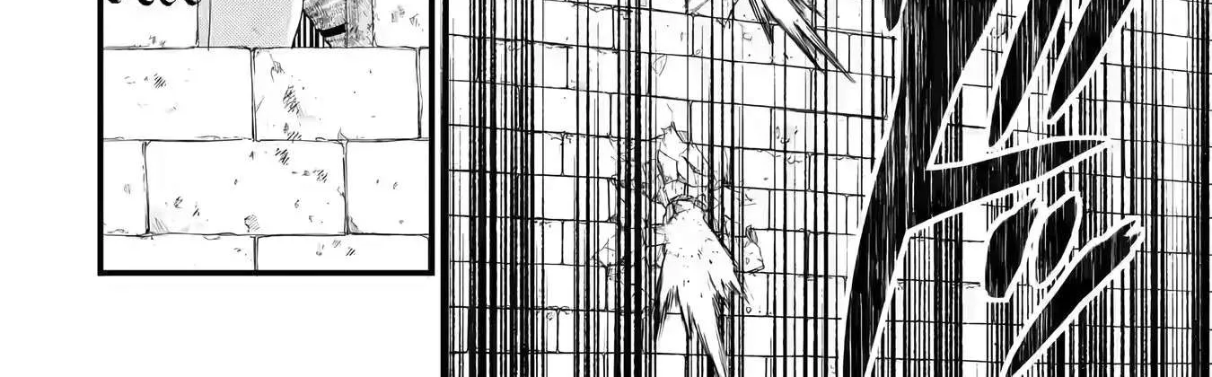 Eiyuu to Kenja no Tensei Kon Chapter 1 page 36 - 