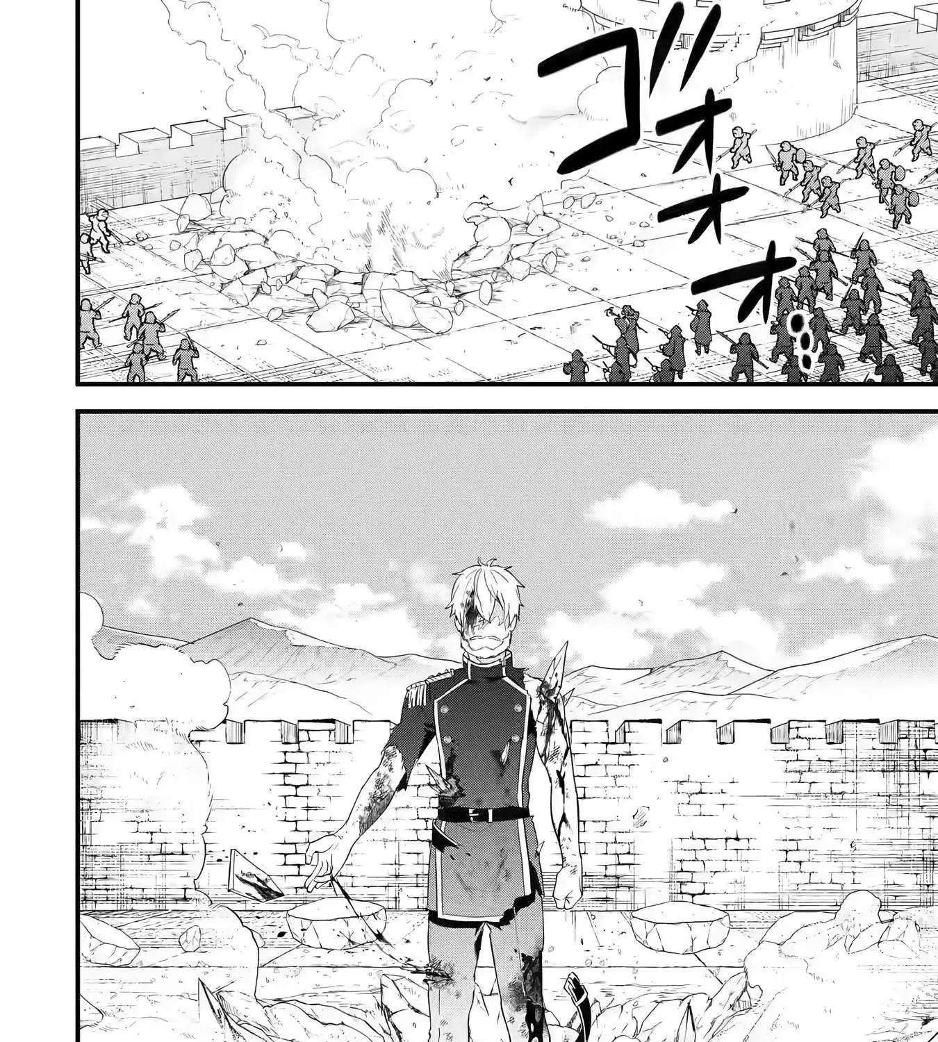 Eiyuu to Kenja no Tensei Kon Chapter 1 page 43 - 