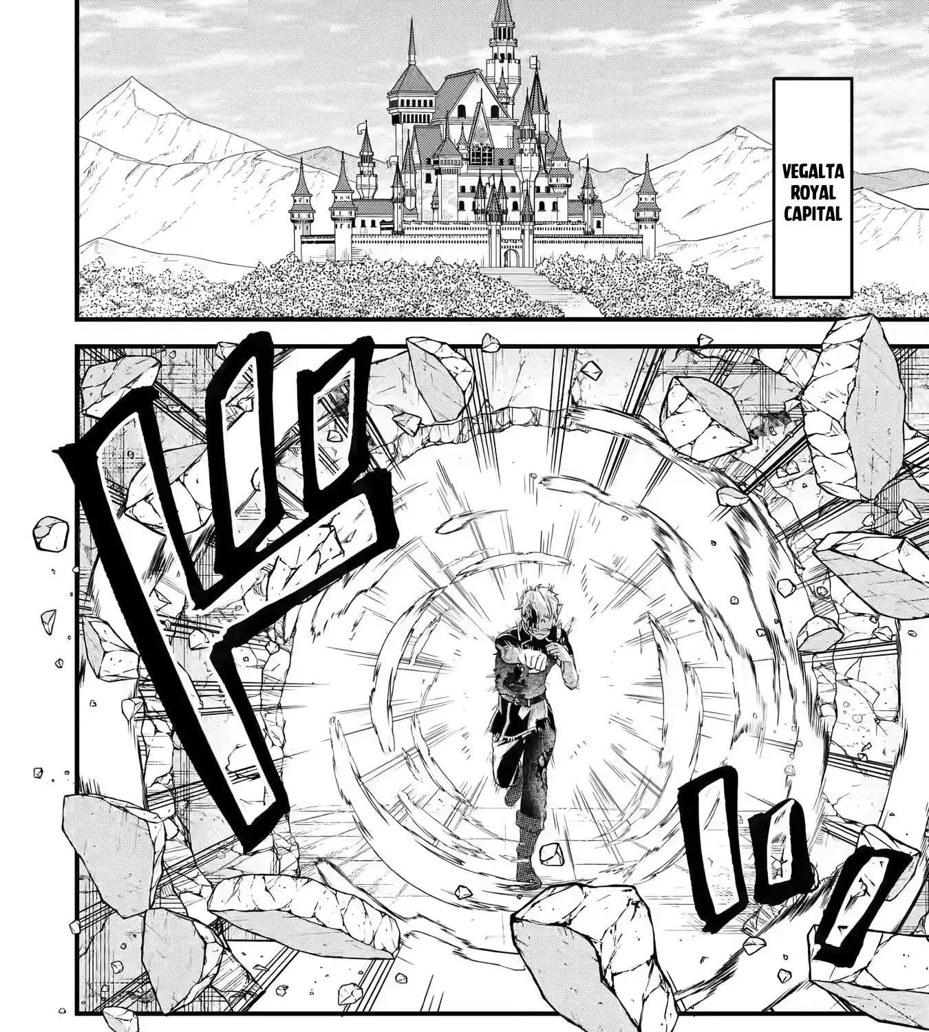 Eiyuu to Kenja no Tensei Kon Chapter 1 page 47 - 