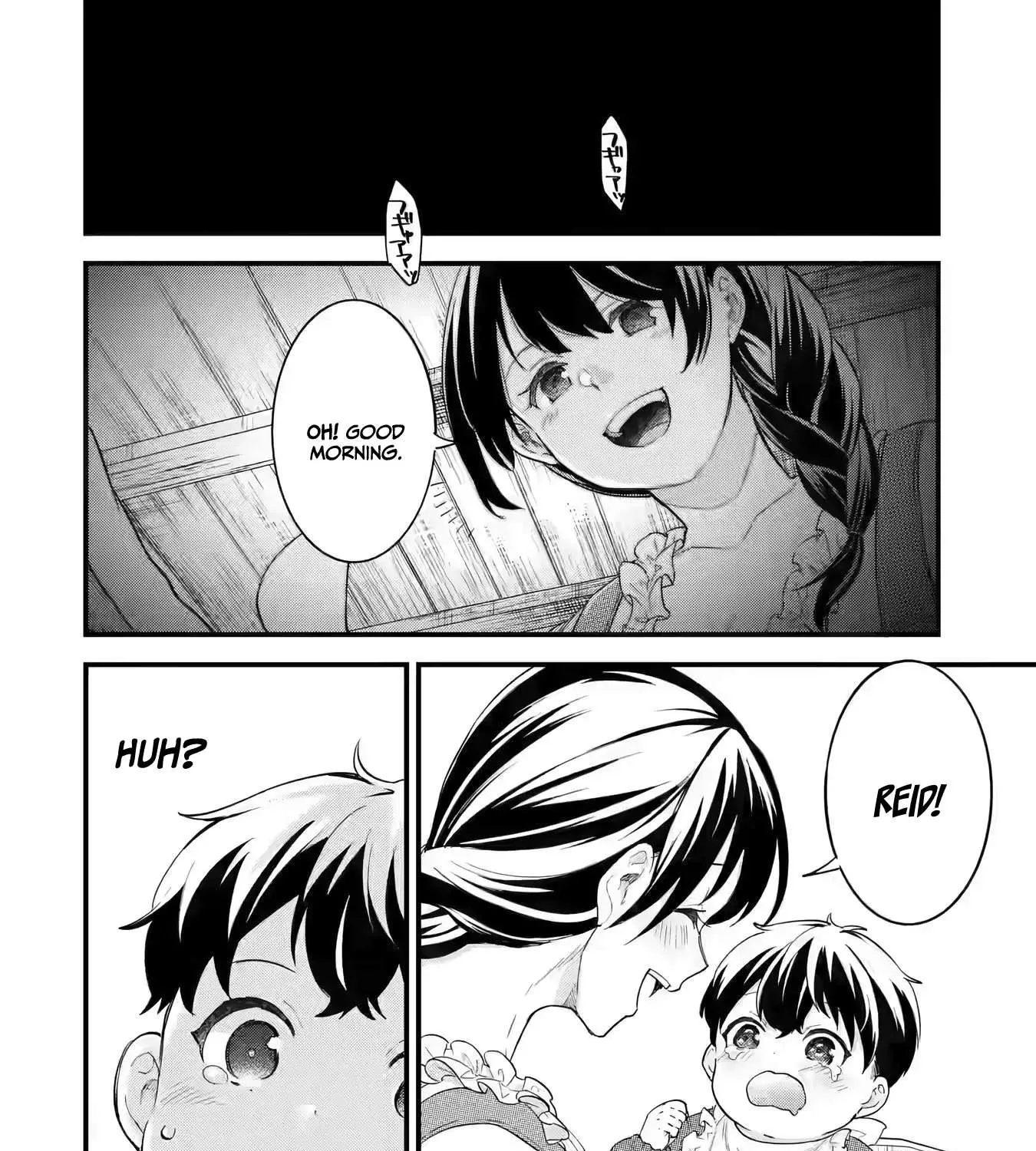 Eiyuu to Kenja no Tensei Kon Chapter 1 page 59 - 