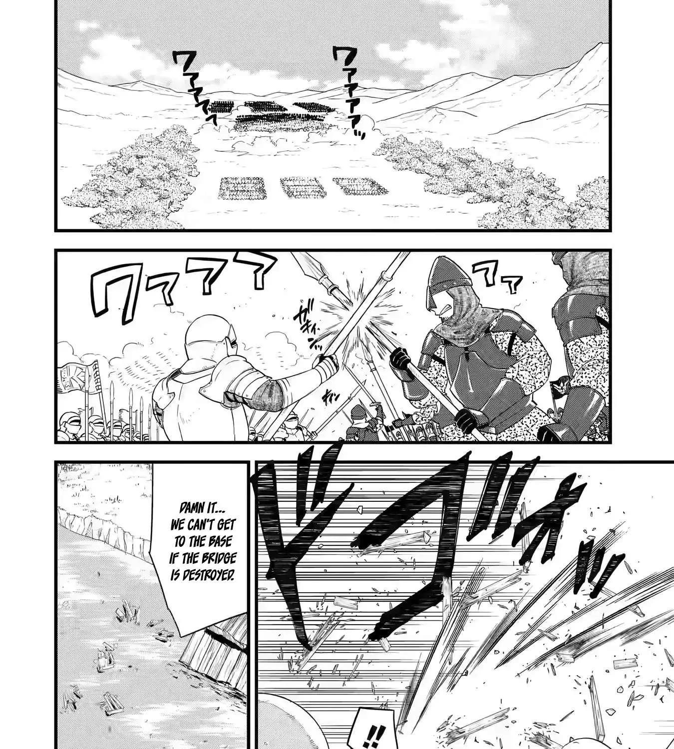 Eiyuu to Kenja no Tensei Kon Chapter 1 page 7 - 