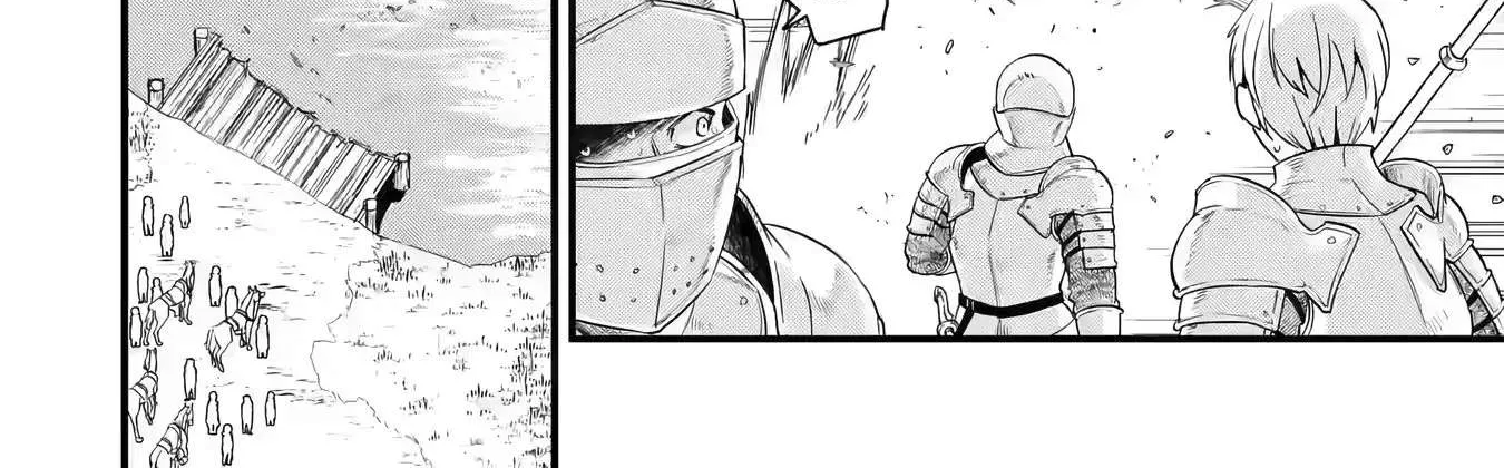 Eiyuu to Kenja no Tensei Kon Chapter 1 page 8 - 