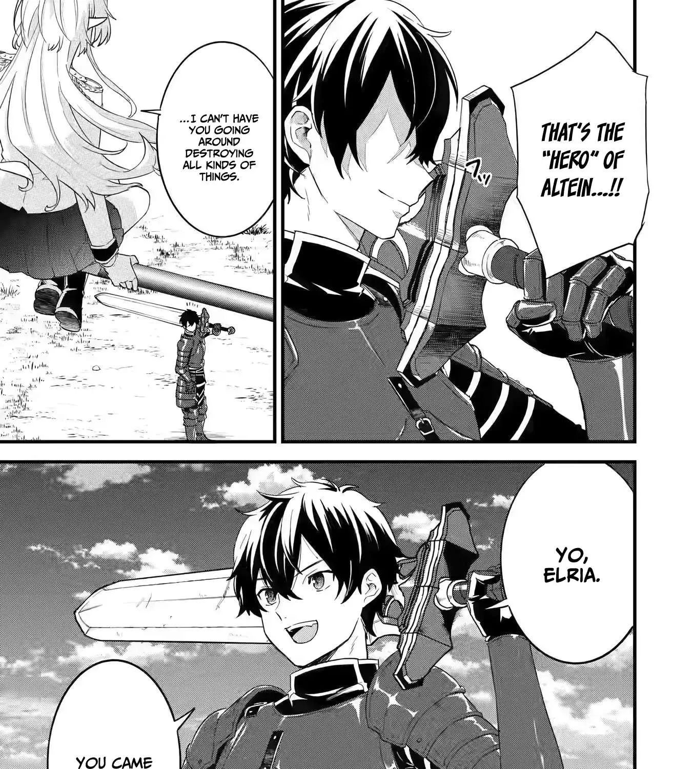 Eiyuu to Kenja no Tensei Kon Chapter 1 page 9 - 