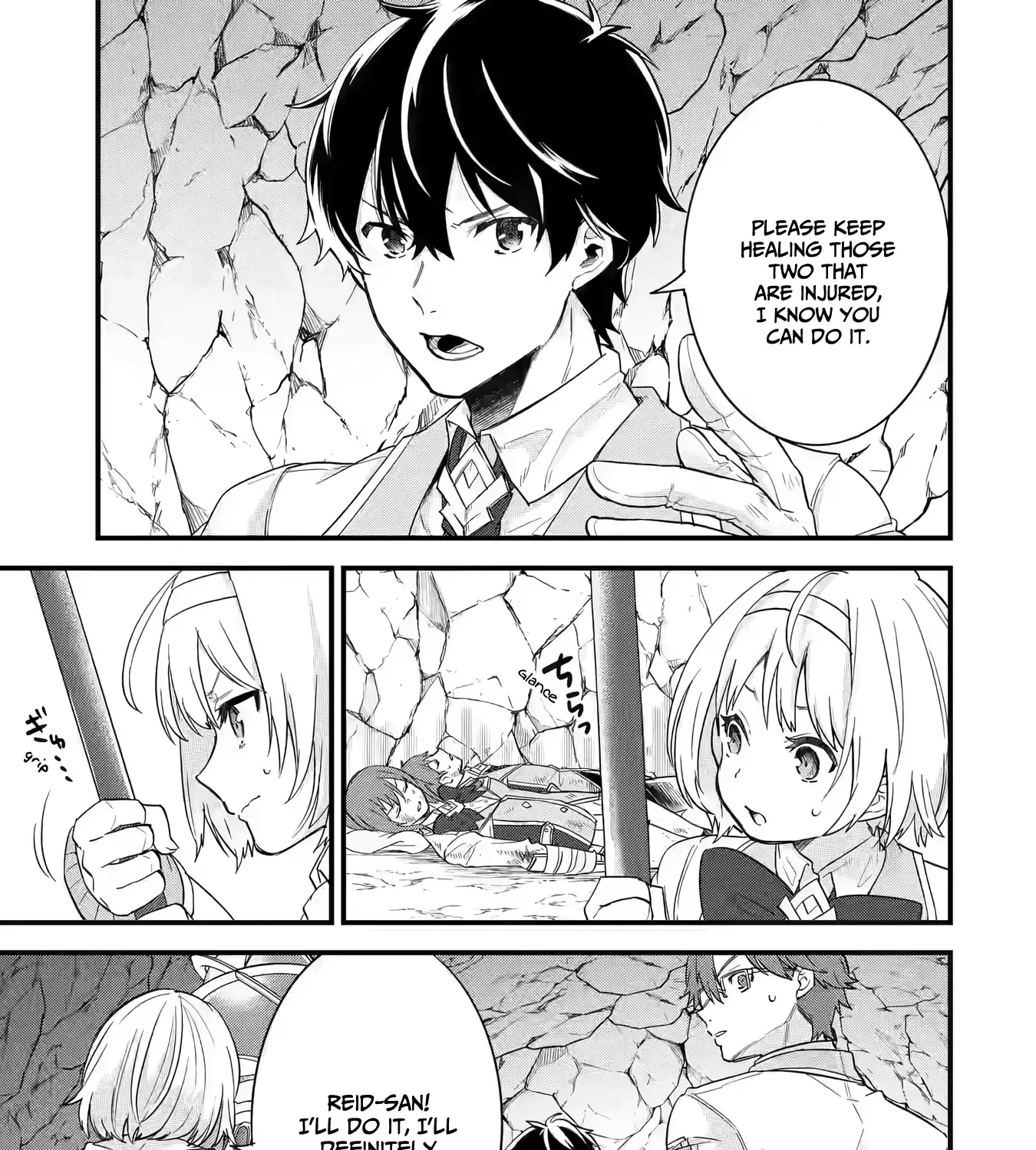 Eiyuu to Kenja no Tensei Kon Chapter 10 page 16 - 