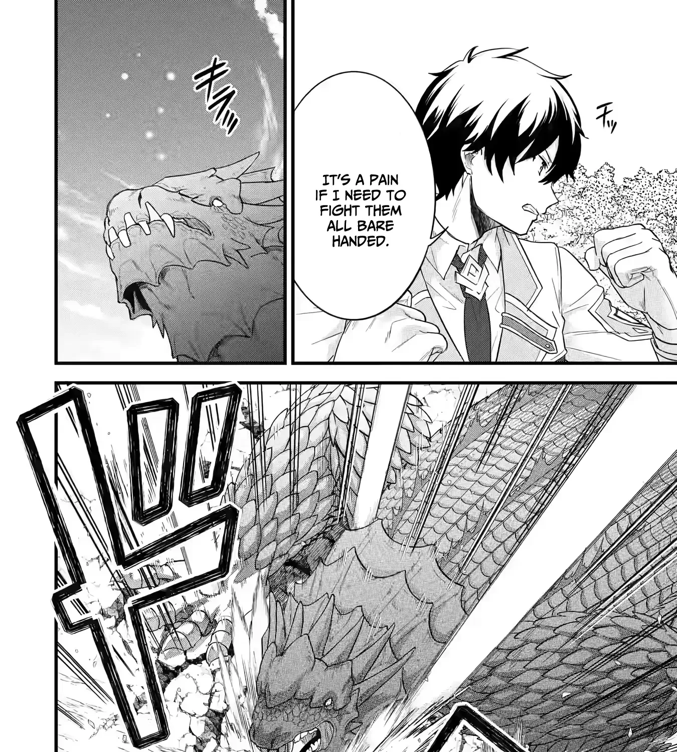 Eiyuu to Kenja no Tensei Kon Chapter 10 page 32 - 