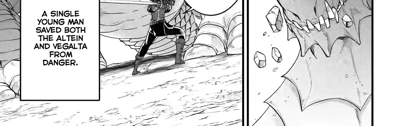 Eiyuu to Kenja no Tensei Kon Chapter 10 page 9 - 
